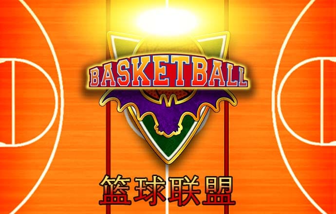 2024新奥资料免费精准175